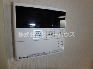 【その他】 | 第二ユニティ