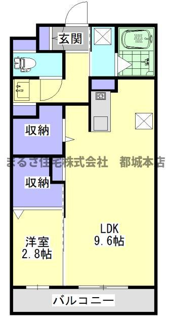 スカイコート大王の間取り