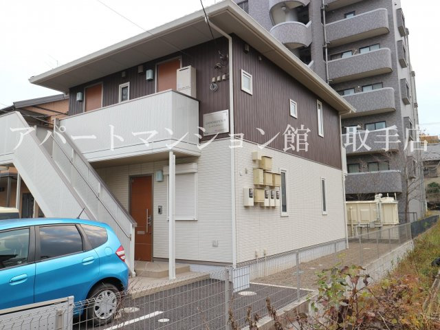 取手市井野１丁目のアパートの外観