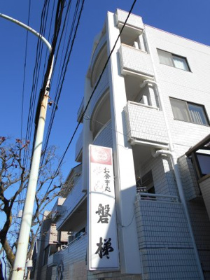 【外観】 | ﾎﾜｲﾄﾏﾝｼｮﾝ仲原