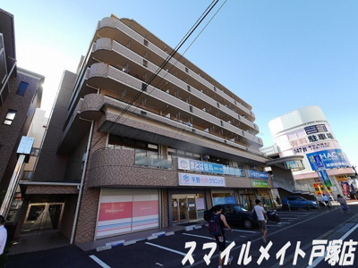 【外観】 | プラージュ戸塚 | 商業施設充実＆複数沿線がご利用いただける戸塚駅まで徒歩4分