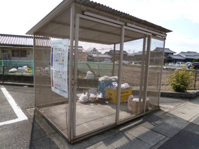 【その他共用部分】 | マーヴェラスパレスⅡ | 敷地内ゴミＳＴ