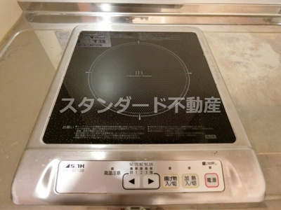 【キッチン】 | エイバー新野田