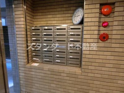 【その他】 | エイバー新野田