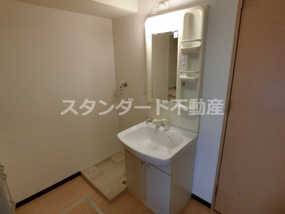 【洗面所】 | エイバー新野田