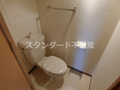 【トイレ】 | エイバー新野田