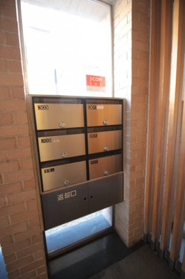 【その他共用部分】 | レグルス北畠 | 郵便受け