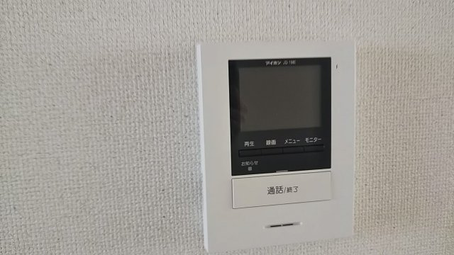 【セキュリティ】 | ケイティーコーポ