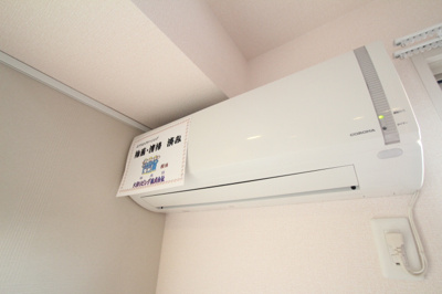 【設備】 | プライムコートC