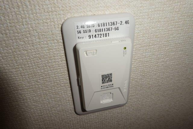 アンデルセン　ハウスⅠの設備|無料ＷＩ－ＦＩ完備