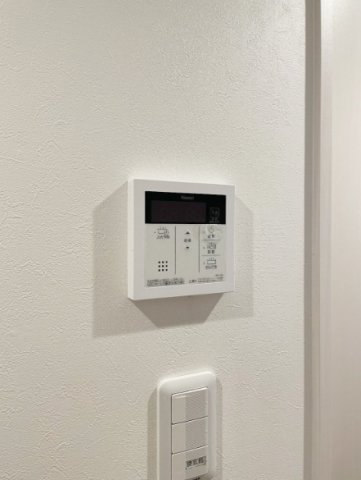 【その他】 | ユイマール高木