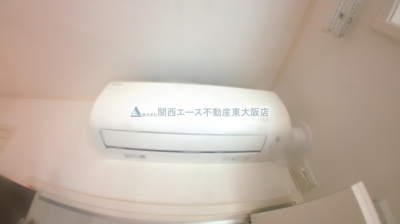 【設備】 | メゾンソレイユ長栄寺