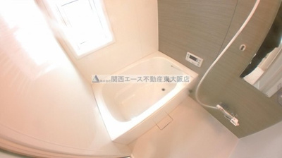 【浴室】 | メゾンソレイユ長栄寺