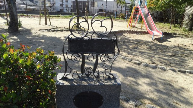 箕面市今宮３丁目　中古一戸建