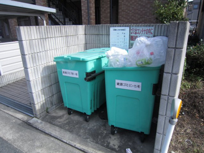 【その他共用部分】 | カーサディパエーゼ