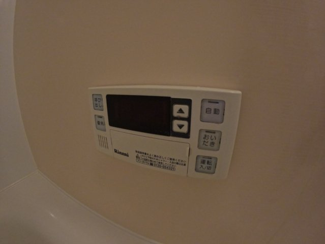 【設備】 | プティシャンⅠ
