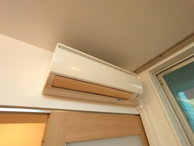 【設備】 | アーバネックス高槻芥川