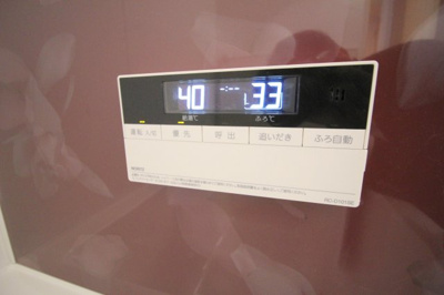 【設備】 | D-room中桜塚