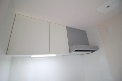 【キッチン】 | D-room中桜塚