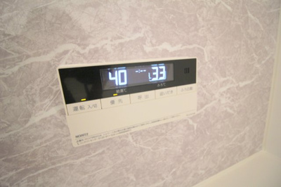 【設備】 | D-room中桜塚