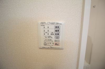 【設備】 | D-room中桜塚