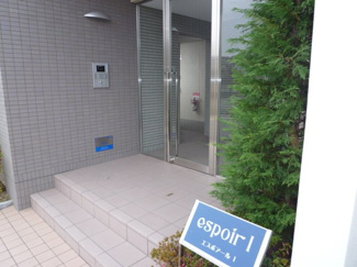 【エントランス】 | エスポアールⅠ