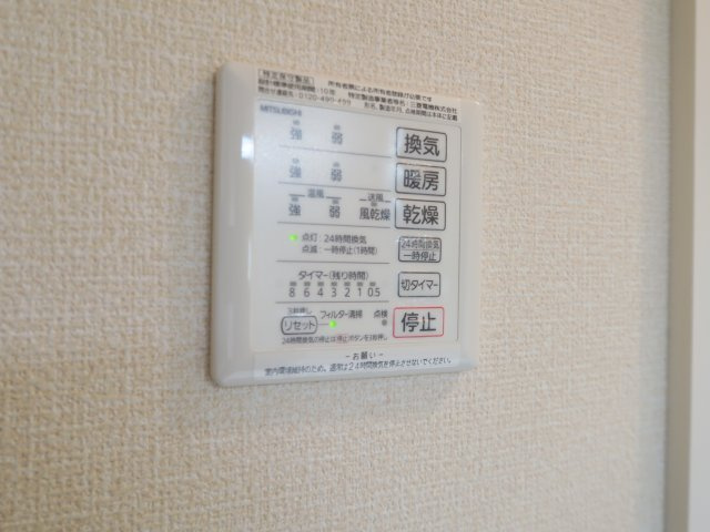 サンポワールの設備