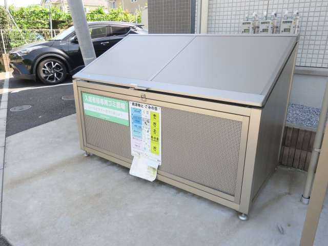 サンポワールのその他共用部分