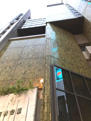 銀座教会堂ビルの外観