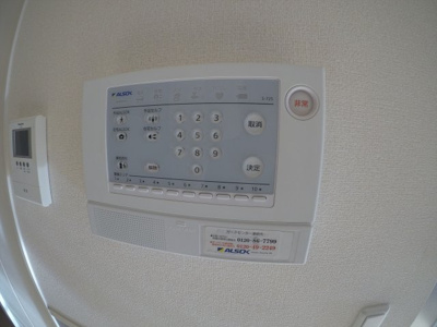 【セキュリティ】 | フルハウス　オオツカ