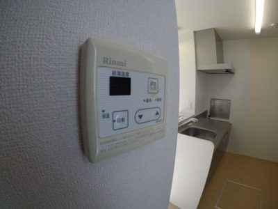 【設備】 | フルハウス　オオツカ