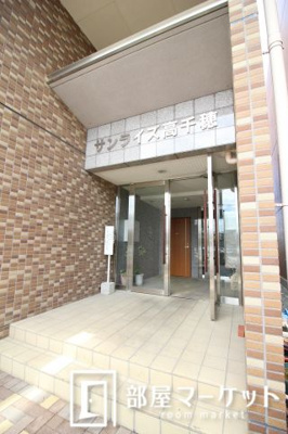【エントランス】 | サンライズ高千穂