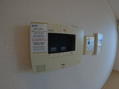 【セキュリティ】 | ベレーザ角木