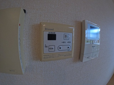 【設備】 | ベレーザ角木