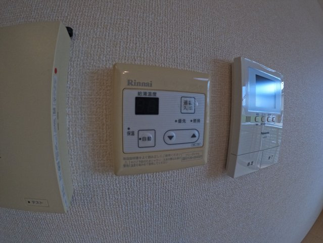 【設備】 | ベレーザ角木