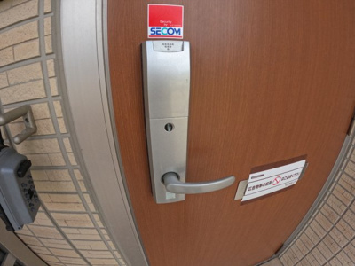 【セキュリティ】 | ベレーザ角木