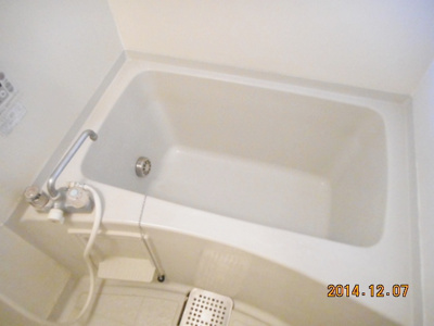 【浴室】 | スクウェアガーデンⅡ