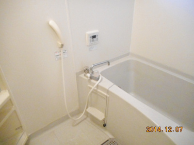 【浴室】 | スクウェアガーデンⅡ