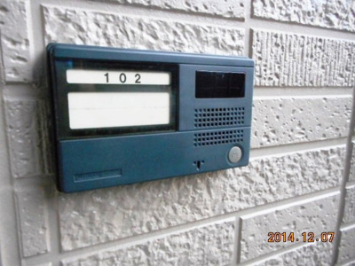 【セキュリティ】 | スクウェアガーデンⅡ