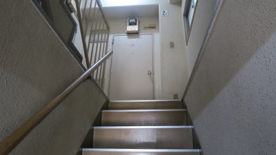 【その他共用部分】 | 西村ビル | 上野の賃貸「西村ビル」
