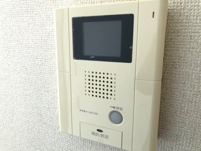 【セキュリティ】 | ラシーヌ・ド・ラブーレ