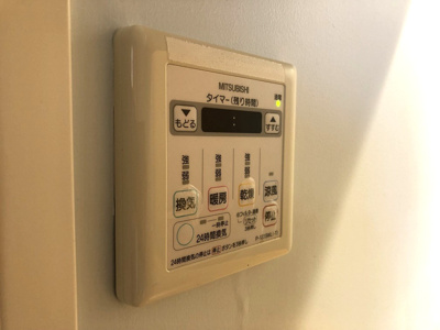 【設備】 | ラシーヌ・ド・ラブーレ