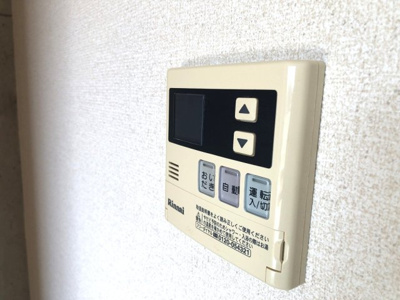 【設備】 | ラシーヌ・ド・ラブーレ