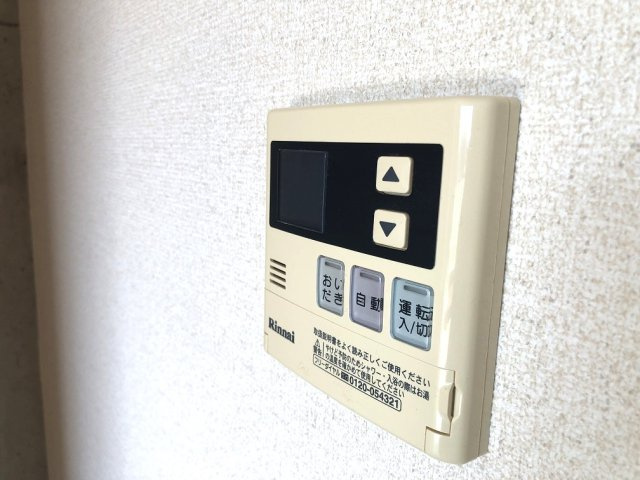 【設備】 | ラシーヌ・ド・ラブーレ