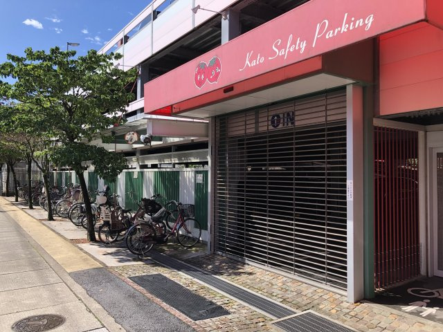 【駐車場】 | ラシーヌ・ド・ラブーレ