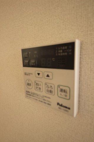 メゾン・ベール　Bのその他|給湯パネル