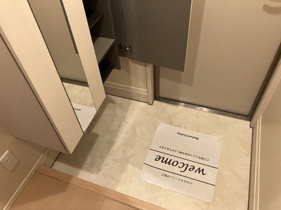 【玄関】 | イルマーレ