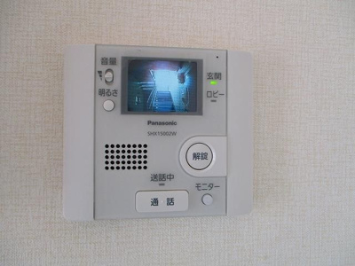【セキュリティ】 | イルマーレ