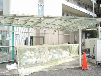 【その他共用部分】 | ニツクハイム横浜鴨居 | ゴミ置場