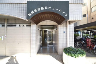【エントランス】 | エントランス